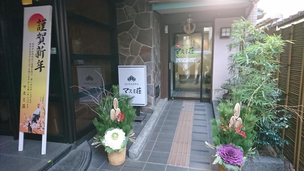 Business Hotel Masumi Sou Ikeda  Dış mekan fotoğraf